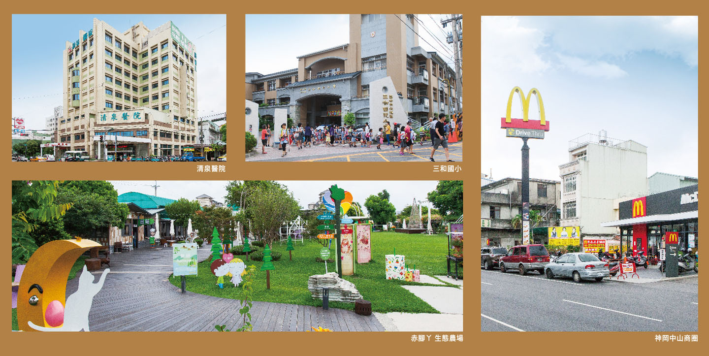 台中大雅新建案，首購無壓力，讓您安心成家。